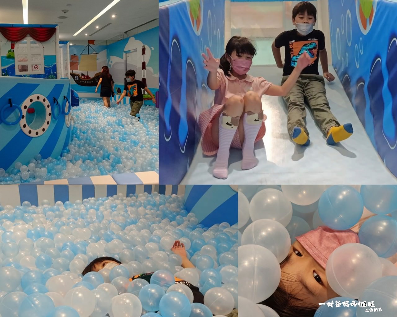 台中港酒店|台中住宿|紙箱王聯名主題親子房,療癒系童話故事空間,坐擁無敵夜景,大人小孩都瘋狂! - 第62張圖 台中港酒店|台中住宿|紙箱王聯名主題親子房,療癒系童話故事空間,坐擁無敵夜景,大人小孩都瘋狂!