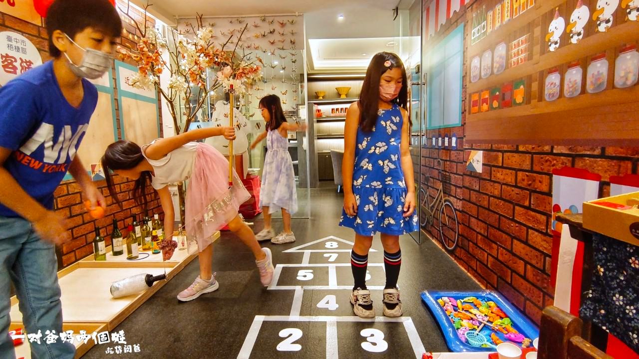 台中港酒店|台中住宿|紙箱王聯名主題親子房,療癒系童話故事空間,坐擁無敵夜景,大人小孩都瘋狂! - 第84張圖 台中港酒店|台中住宿|紙箱王聯名主題親子房,療癒系童話故事空間,坐擁無敵夜景,大人小孩都瘋狂!