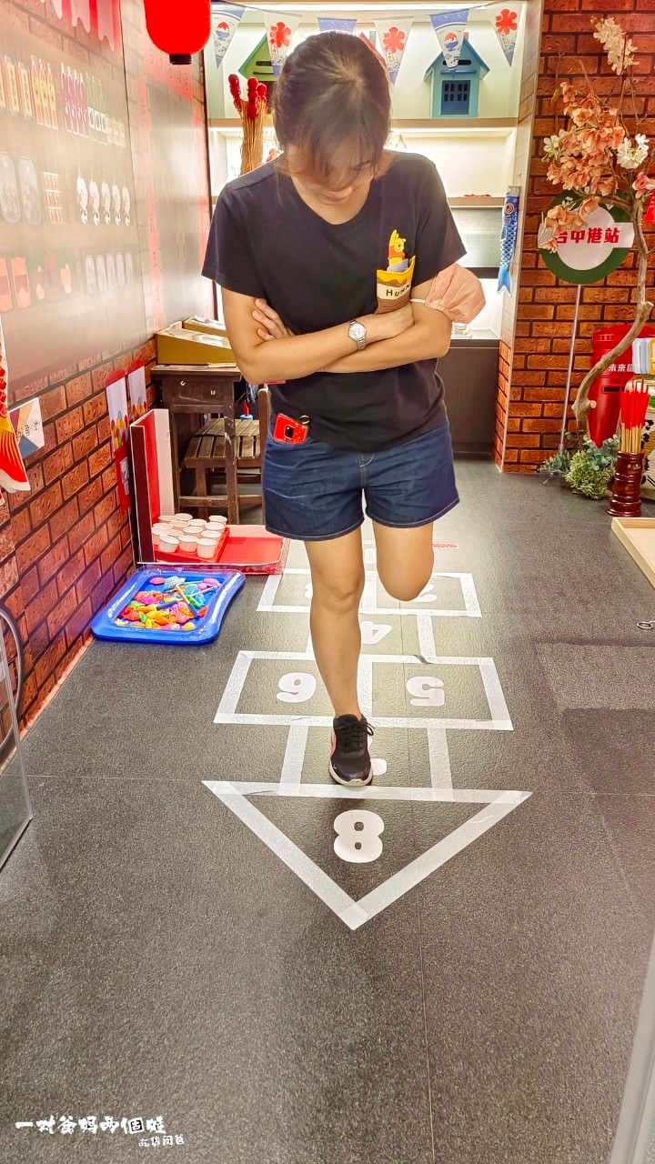 台中港酒店|台中住宿|紙箱王聯名主題親子房,療癒系童話故事空間,坐擁無敵夜景,大人小孩都瘋狂! - 第85張圖 台中港酒店|台中住宿|紙箱王聯名主題親子房,療癒系童話故事空間,坐擁無敵夜景,大人小孩都瘋狂!