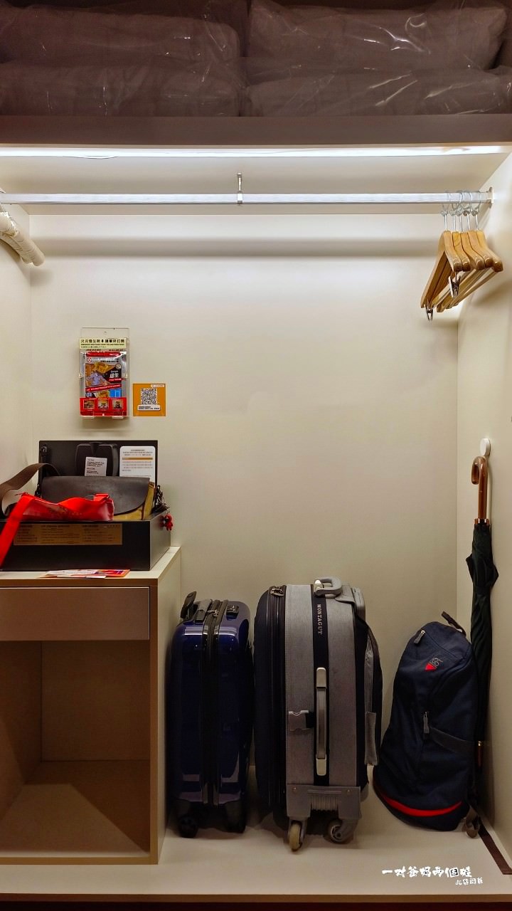 台中港酒店|台中住宿|紙箱王聯名主題親子房,療癒系童話故事空間,坐擁無敵夜景,大人小孩都瘋狂! - 第45張圖 台中港酒店|台中住宿|紙箱王聯名主題親子房,療癒系童話故事空間,坐擁無敵夜景,大人小孩都瘋狂!