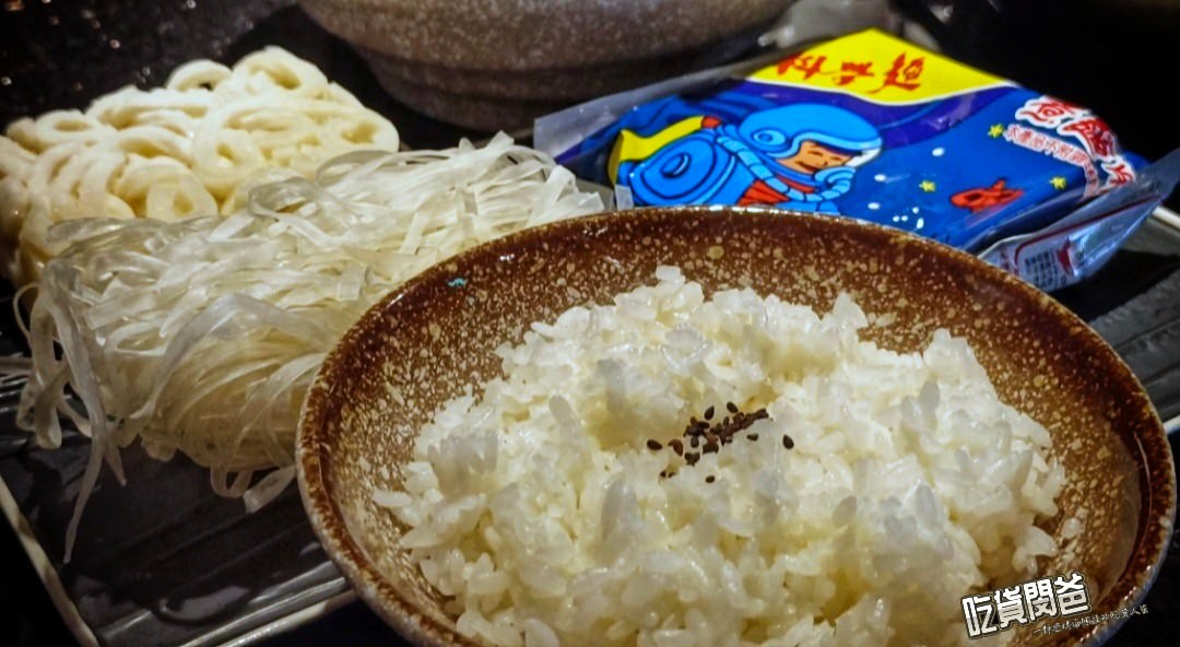 ㄎㄨㄥˋ湯極品鍋物．燒烤｜高雄鳳山｜超濃郁味噌鍋必點，平民價吃高檔次新鮮海味、日料、燒烤，冰品、飲料無限暢飲!！
