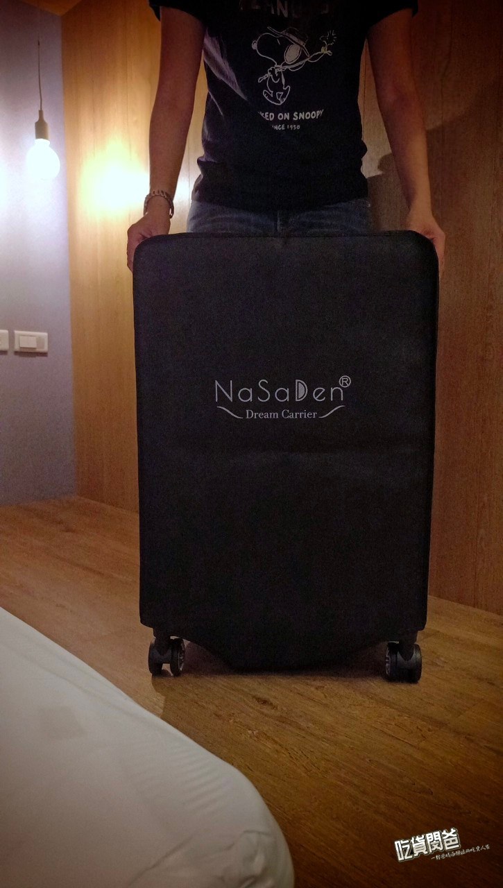 NaSaDen納莎登行李箱。第二代新無憂系列,超時尚、超輕盈、超大容量、多功能收納的旅行小幫手! - 第33張圖 NaSaDen納莎登行李箱。第二代新無憂系列,超時尚、超輕盈、超大容量、多功能收納的旅行小幫手!