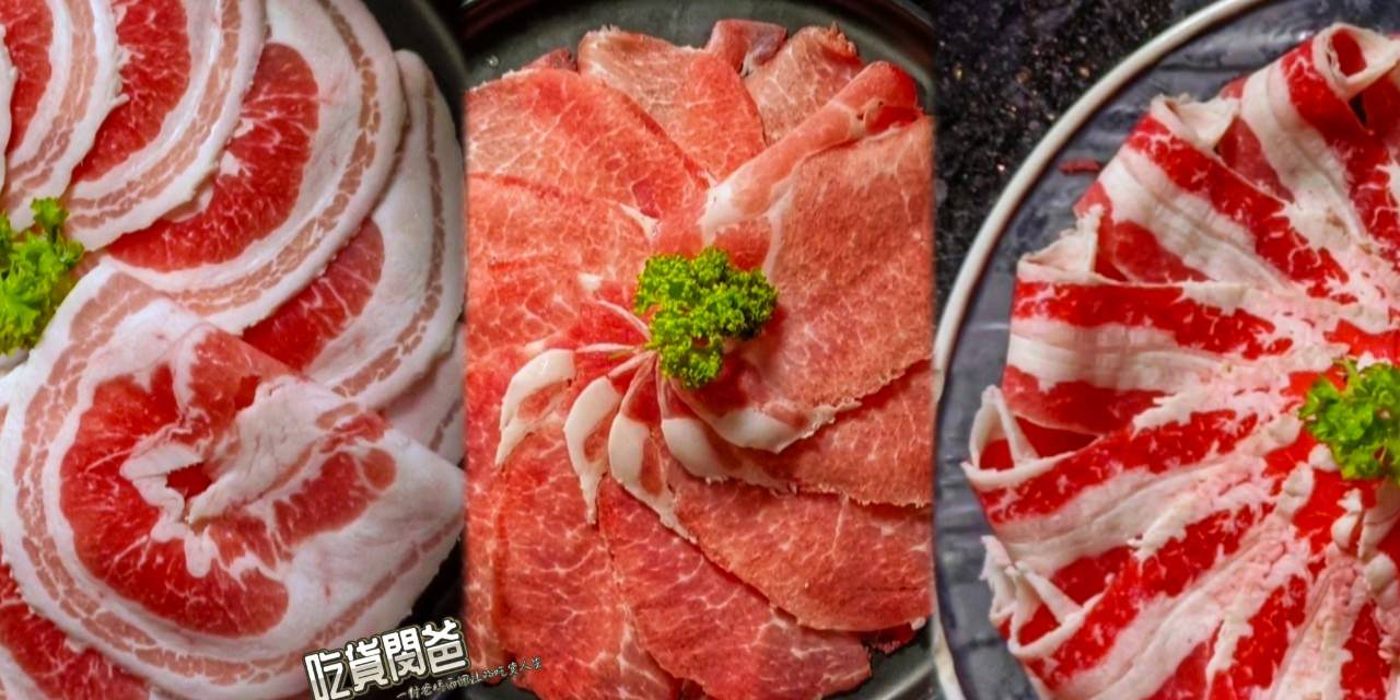 ㄎㄨㄥˋ湯極品鍋物．燒烤｜高雄鳳山｜超濃郁味噌鍋必點，平民價吃高檔次新鮮海味、日料、燒烤，冰品、飲料無限暢飲!！