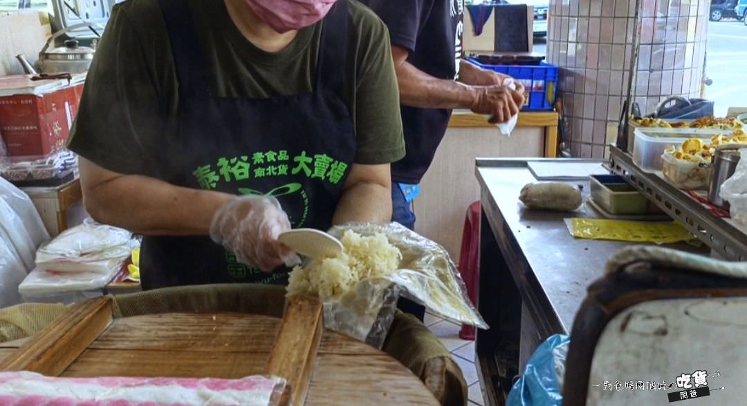 郭家飯糰 ｜高醫美食｜小顆剛剛好，大顆吃會很飽，米Q不脹氣、油條脆香、配料夠誠意！
