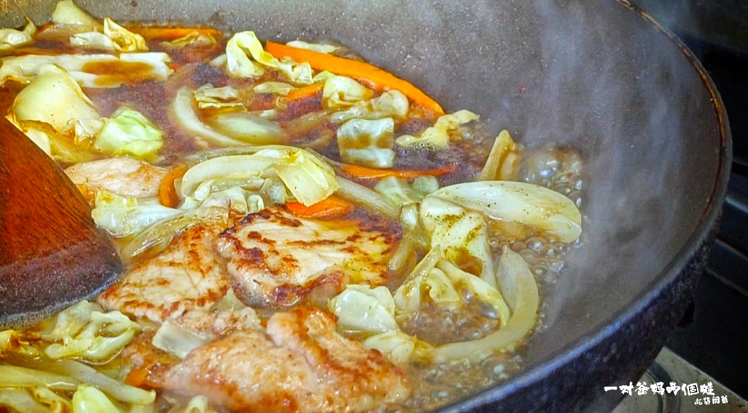 搞頑皮咖哩 • 高雄苓雅 • 濃郁醬香咖哩混搭金黃酥香豬排、多汁鮮嫩唐揚雞啵棒,剝皮辣椒烘蛋更是一吃愛上! - 第29張圖 搞頑皮咖哩 • 高雄苓雅 • 濃郁醬香咖哩混搭金黃酥香豬排、多汁鮮嫩唐揚雞啵棒,剝皮辣椒烘蛋更是一吃愛上!