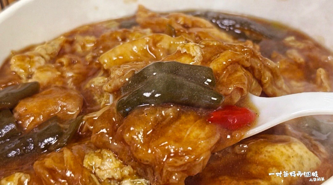 搞頑皮咖哩 • 高雄苓雅 • 濃郁醬香咖哩混搭金黃酥香豬排、多汁鮮嫩唐揚雞啵棒,剝皮辣椒烘蛋更是一吃愛上! - 第39張圖 搞頑皮咖哩 • 高雄苓雅 • 濃郁醬香咖哩混搭金黃酥香豬排、多汁鮮嫩唐揚雞啵棒,剝皮辣椒烘蛋更是一吃愛上!