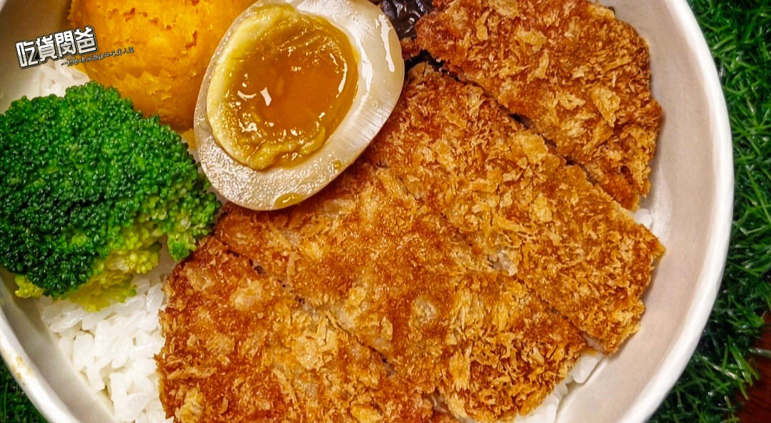 搞頑皮咖哩 • 高雄苓雅 • 濃郁醬香咖哩混搭金黃酥香豬排、多汁鮮嫩唐揚雞啵棒,剝皮辣椒烘蛋更是一吃愛上! - 第48張圖 搞頑皮咖哩 • 高雄苓雅 • 濃郁醬香咖哩混搭金黃酥香豬排、多汁鮮嫩唐揚雞啵棒,剝皮辣椒烘蛋更是一吃愛上!