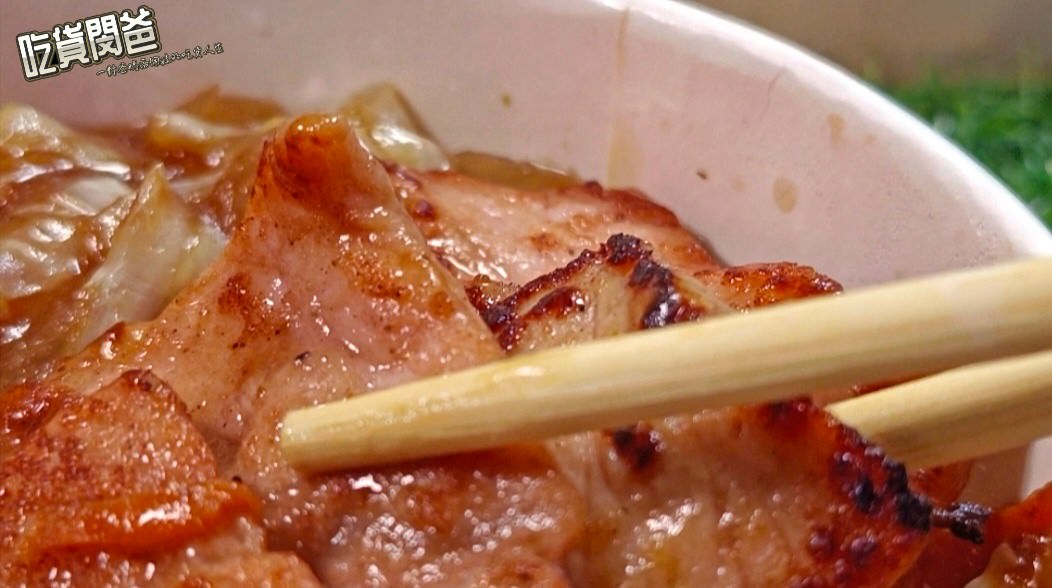 搞頑皮咖哩 • 高雄苓雅 • 濃郁醬香咖哩混搭金黃酥香豬排、多汁鮮嫩唐揚雞啵棒,剝皮辣椒烘蛋更是一吃愛上! - 第32張圖 搞頑皮咖哩 • 高雄苓雅 • 濃郁醬香咖哩混搭金黃酥香豬排、多汁鮮嫩唐揚雞啵棒,剝皮辣椒烘蛋更是一吃愛上!