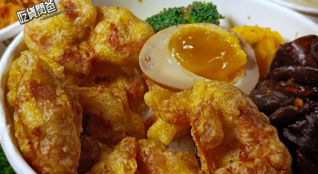 搞頑皮咖哩 • 高雄苓雅 • 濃郁醬香咖哩混搭金黃酥香豬排、多汁鮮嫩唐揚雞啵棒,剝皮辣椒烘蛋更是一吃愛上! - 第40張圖 搞頑皮咖哩 • 高雄苓雅 • 濃郁醬香咖哩混搭金黃酥香豬排、多汁鮮嫩唐揚雞啵棒,剝皮辣椒烘蛋更是一吃愛上!