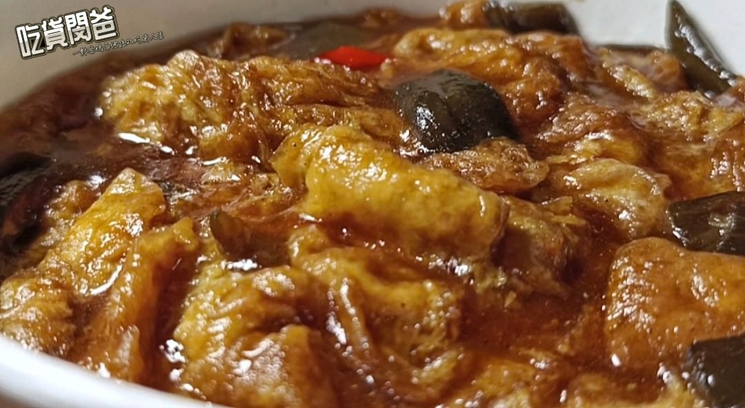搞頑皮咖哩 • 高雄苓雅 • 濃郁醬香咖哩混搭金黃酥香豬排、多汁鮮嫩唐揚雞啵棒,剝皮辣椒烘蛋更是一吃愛上! - 第35張圖 搞頑皮咖哩 • 高雄苓雅 • 濃郁醬香咖哩混搭金黃酥香豬排、多汁鮮嫩唐揚雞啵棒,剝皮辣椒烘蛋更是一吃愛上!