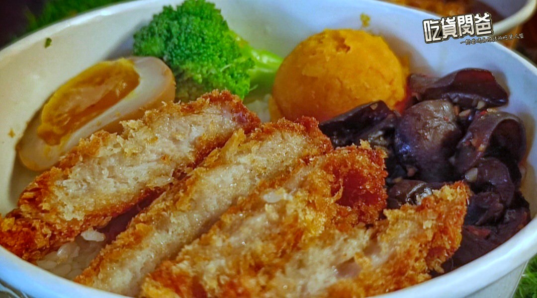 搞頑皮咖哩 • 高雄苓雅 • 濃郁醬香咖哩混搭金黃酥香豬排、多汁鮮嫩唐揚雞啵棒,剝皮辣椒烘蛋更是一吃愛上! - 第14張圖 搞頑皮咖哩 • 高雄苓雅 • 濃郁醬香咖哩混搭金黃酥香豬排、多汁鮮嫩唐揚雞啵棒,剝皮辣椒烘蛋更是一吃愛上!
