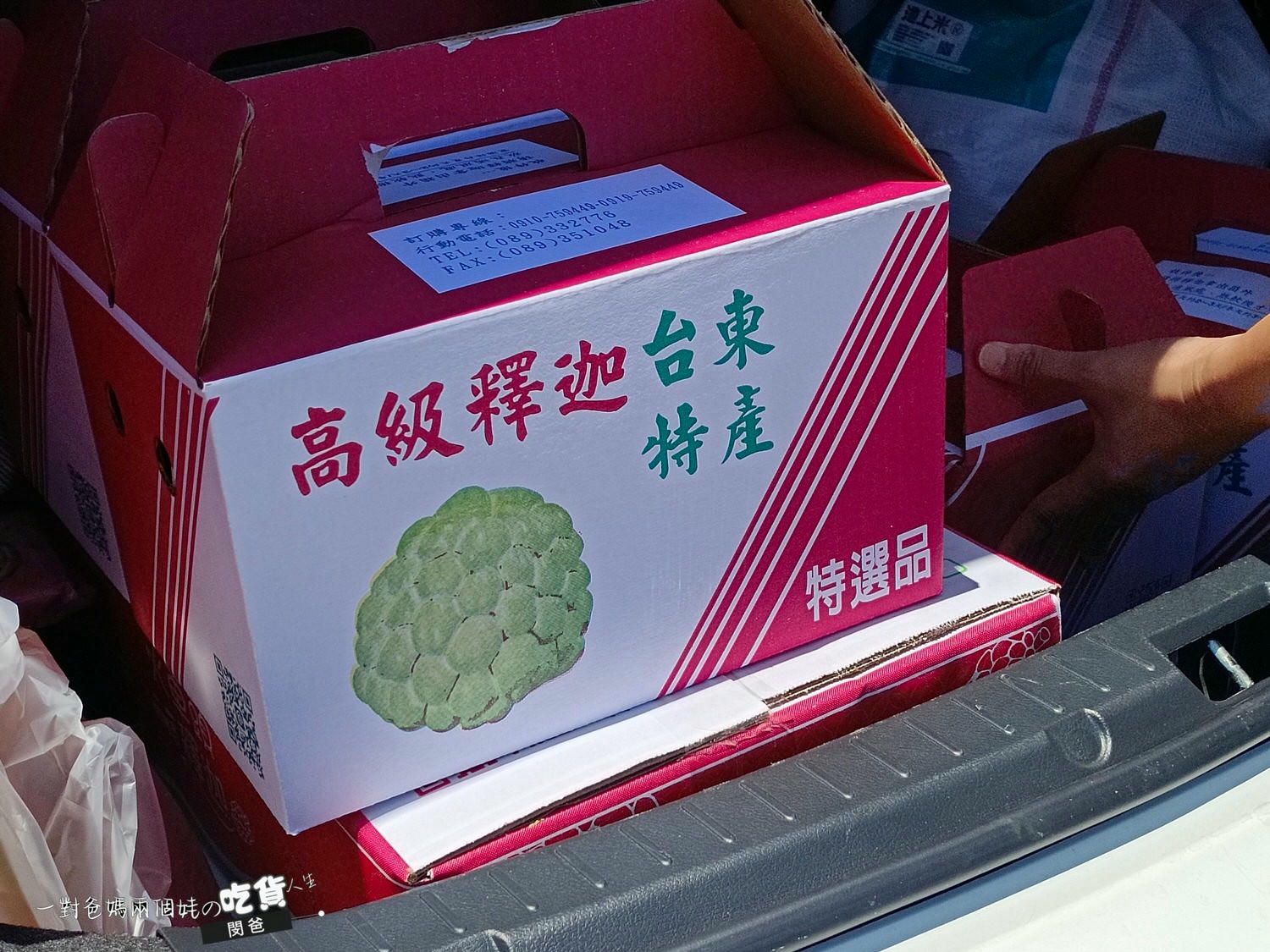 台東平價親子住宿 • 鐵道旅驛 • 讓孩子嗨到爆的星空親子房,還有走路就能到鐵花村、微光集這讓你從白天玩到晚上! - 第69張圖 台東平價親子住宿 • 鐵道旅驛 • 讓孩子嗨到爆的星空親子房,還有走路就能到鐵花村、微光集這讓你從白天玩到晚上!