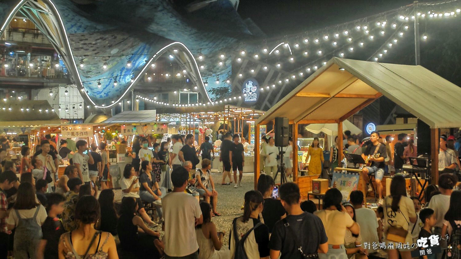 台東平價親子住宿 • 鐵道旅驛 • 讓孩子嗨到爆的星空親子房,還有走路就能到鐵花村、微光集這讓你從白天玩到晚上! - 第58張圖 台東平價親子住宿 • 鐵道旅驛 • 讓孩子嗨到爆的星空親子房,還有走路就能到鐵花村、微光集這讓你從白天玩到晚上!