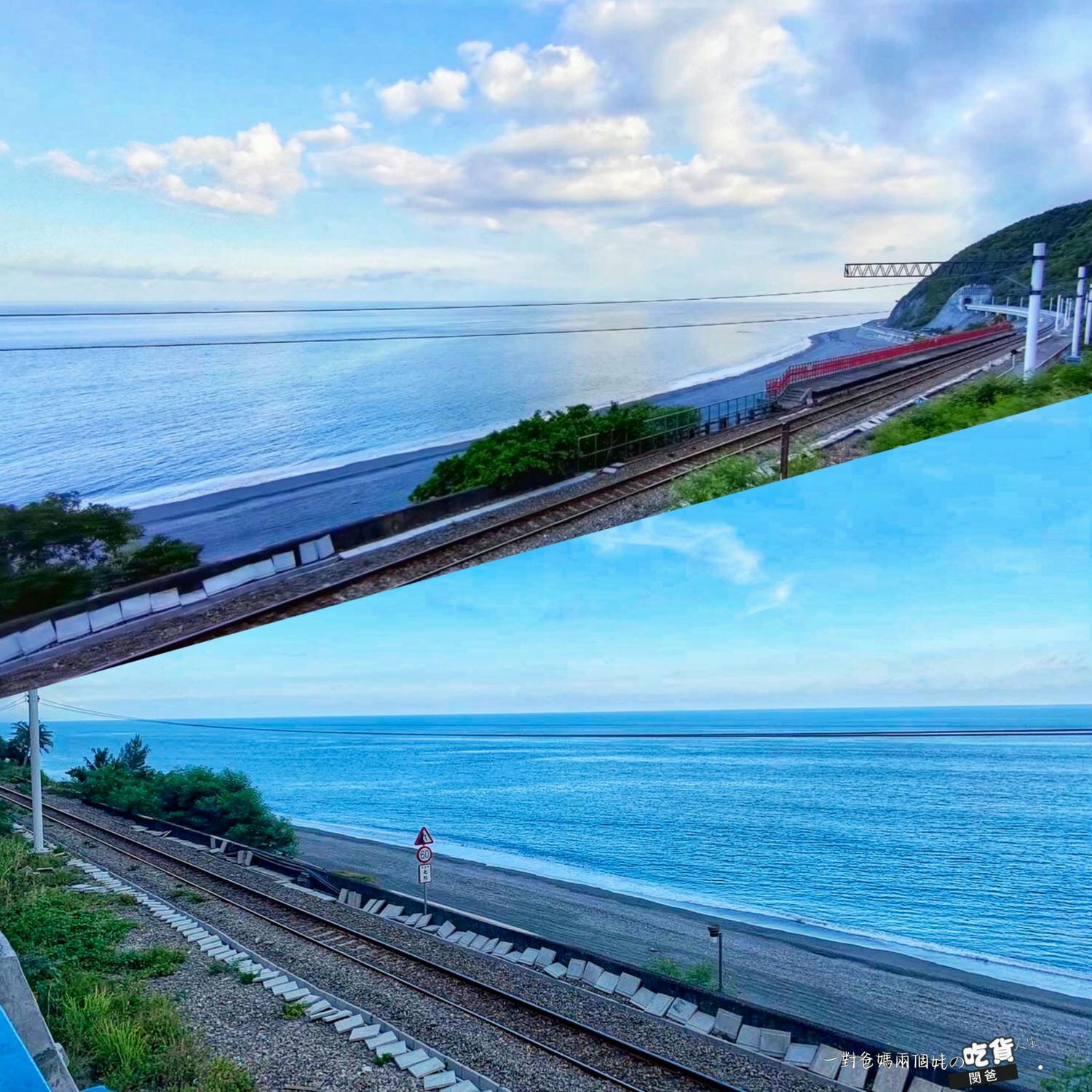 台東平價親子住宿 • 鐵道旅驛 • 讓孩子嗨到爆的星空親子房,還有走路就能到鐵花村、微光集這讓你從白天玩到晚上! - 第2張圖 台東平價親子住宿 • 鐵道旅驛 • 讓孩子嗨到爆的星空親子房,還有走路就能到鐵花村、微光集這讓你從白天玩到晚上!