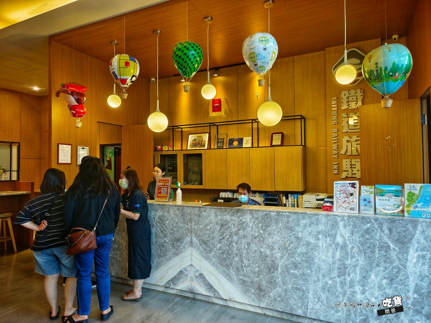 台東平價親子住宿 • 鐵道旅驛 • 讓孩子嗨到爆的星空親子房,還有走路就能到鐵花村、微光集這讓你從白天玩到晚上! - 第14張圖 台東平價親子住宿 • 鐵道旅驛 • 讓孩子嗨到爆的星空親子房,還有走路就能到鐵花村、微光集這讓你從白天玩到晚上!