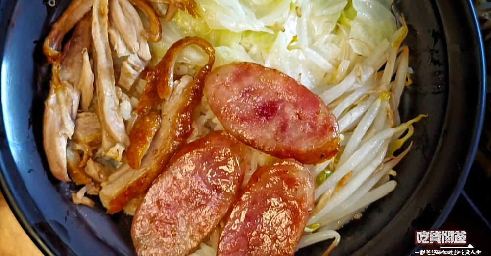 老爺美食館|高雄三民|近一甲子的米其林必比登2023平價小吃,焦糖燻鴨、香茅煎肉飯、三骨魚湯讓人一吃愛上! - 第38張圖 老爺美食館|高雄三民|近一甲子的米其林必比登2023平價小吃,焦糖燻鴨、香茅煎肉飯、三骨魚湯讓人一吃愛上!