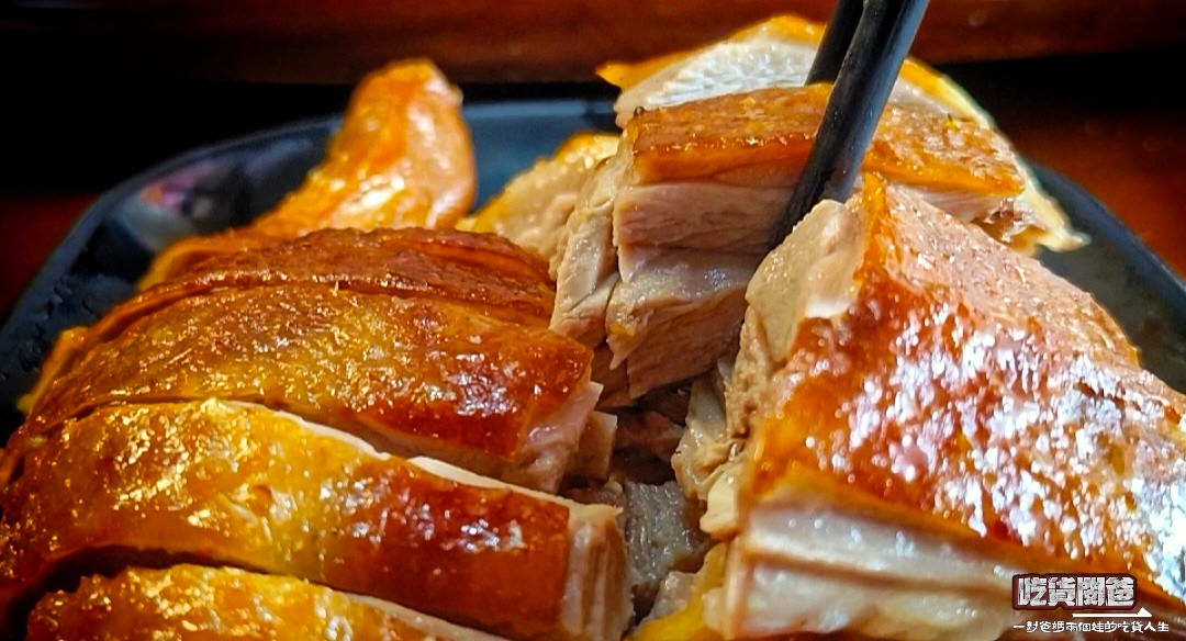 老爺美食館|高雄三民|近一甲子的米其林必比登2023平價小吃,焦糖燻鴨、香茅煎肉飯、三骨魚湯讓人一吃愛上! - 第12張圖 老爺美食館|高雄三民|近一甲子的米其林必比登2023平價小吃,焦糖燻鴨、香茅煎肉飯、三骨魚湯讓人一吃愛上!