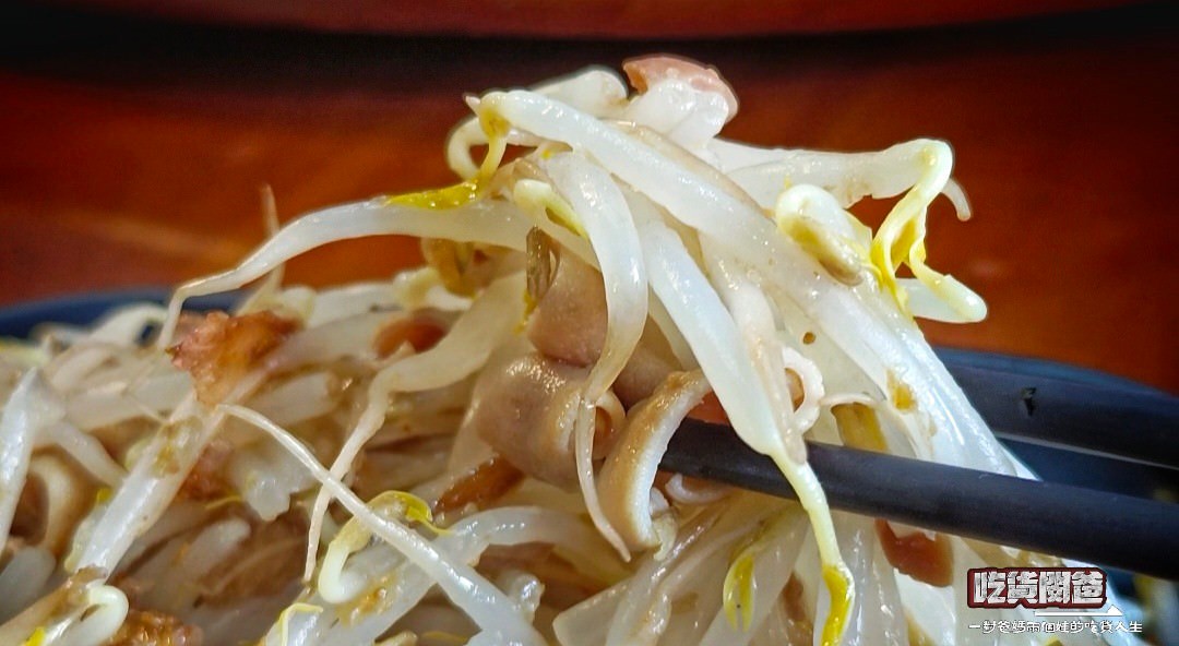 老爺美食館|高雄三民|近一甲子的米其林必比登2023平價小吃,焦糖燻鴨、香茅煎肉飯、三骨魚湯讓人一吃愛上! - 第46張圖 老爺美食館|高雄三民|近一甲子的米其林必比登2023平價小吃,焦糖燻鴨、香茅煎肉飯、三骨魚湯讓人一吃愛上!