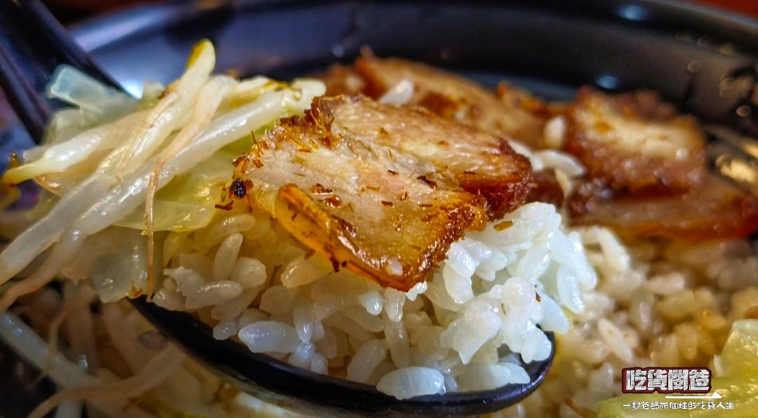 老爺美食館|高雄三民|近一甲子的米其林必比登2023平價小吃,焦糖燻鴨、香茅煎肉飯、三骨魚湯讓人一吃愛上! - 第21張圖 老爺美食館|高雄三民|近一甲子的米其林必比登2023平價小吃,焦糖燻鴨、香茅煎肉飯、三骨魚湯讓人一吃愛上!