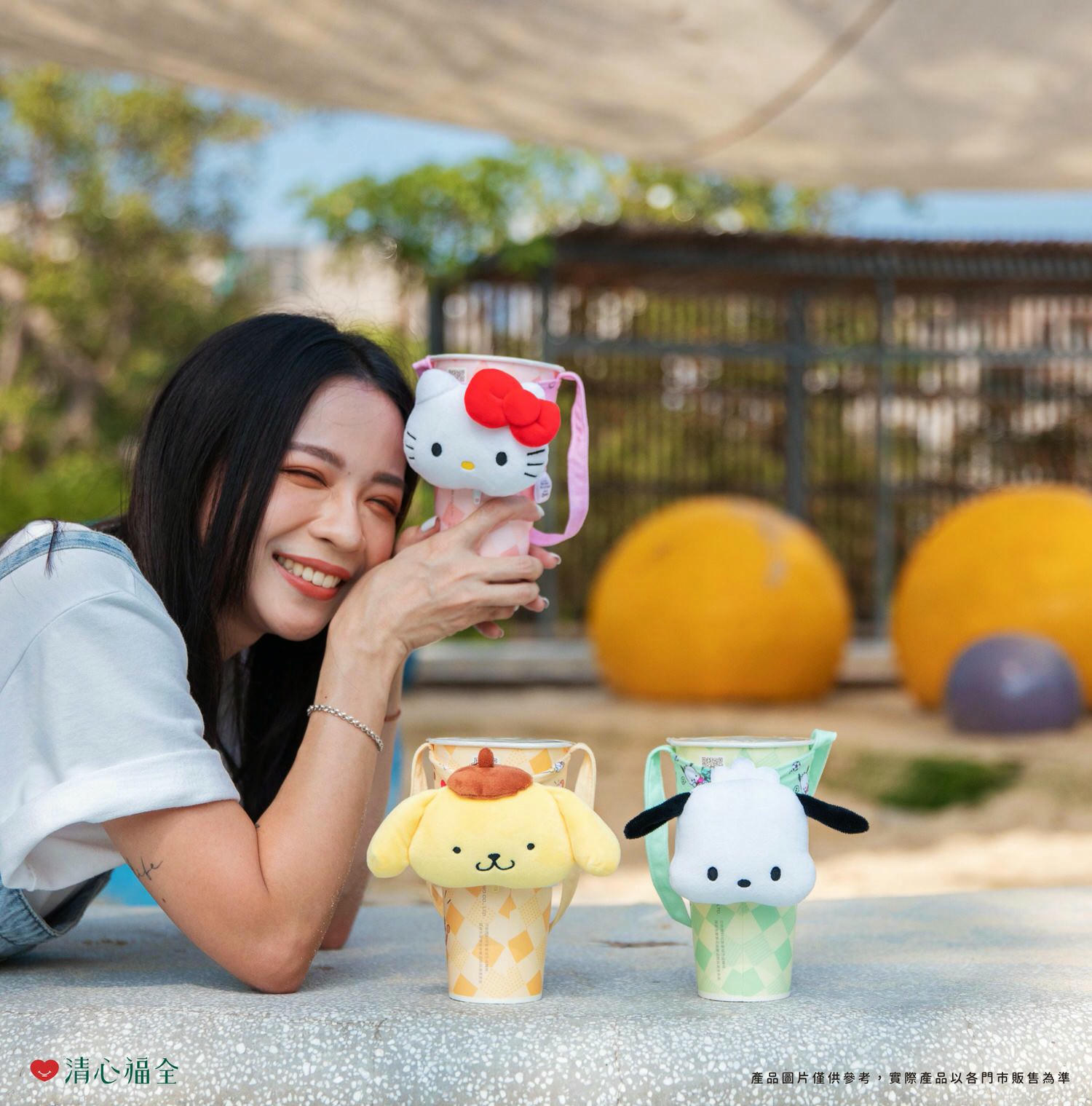 清心福全｜高雄三民｜手搖飲的經典品牌｜收集Hello Kitty、布丁狗、帕恰狗三麗鷗系列聯名款周邊，茶飲喝起來！