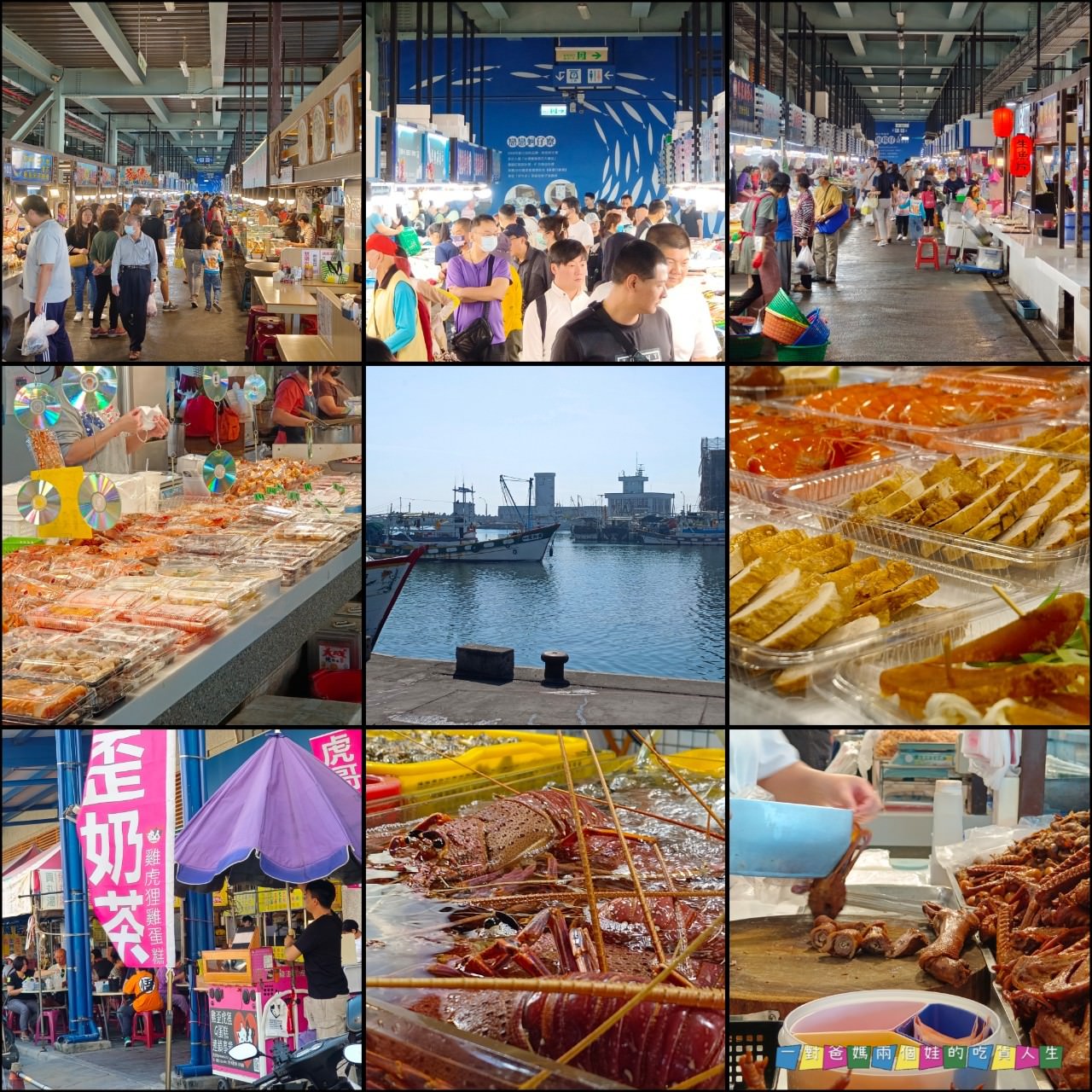 『兔吃迷蔥肉Q餅』麥香雞版的蔥肉餅吃過沒?移動式餐車,南台灣市集趴趴造,不一樣的Q酥醬香蔥肉餅,一吃愛上! - 第10張圖 『兔吃迷蔥肉Q餅』麥香雞版的蔥肉餅吃過沒?移動式餐車,南台灣市集趴趴造,不一樣的Q酥醬香蔥肉餅,一吃愛上!