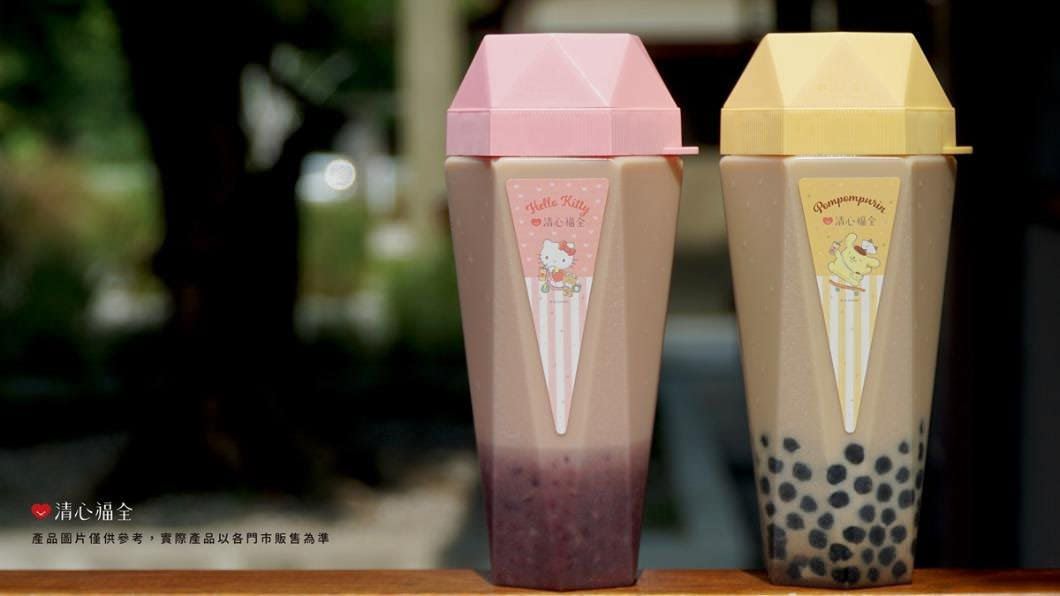 清心福全｜高雄三民｜手搖飲的經典品牌｜收集Hello Kitty、布丁狗、帕恰狗三麗鷗系列聯名款周邊，茶飲喝起來！