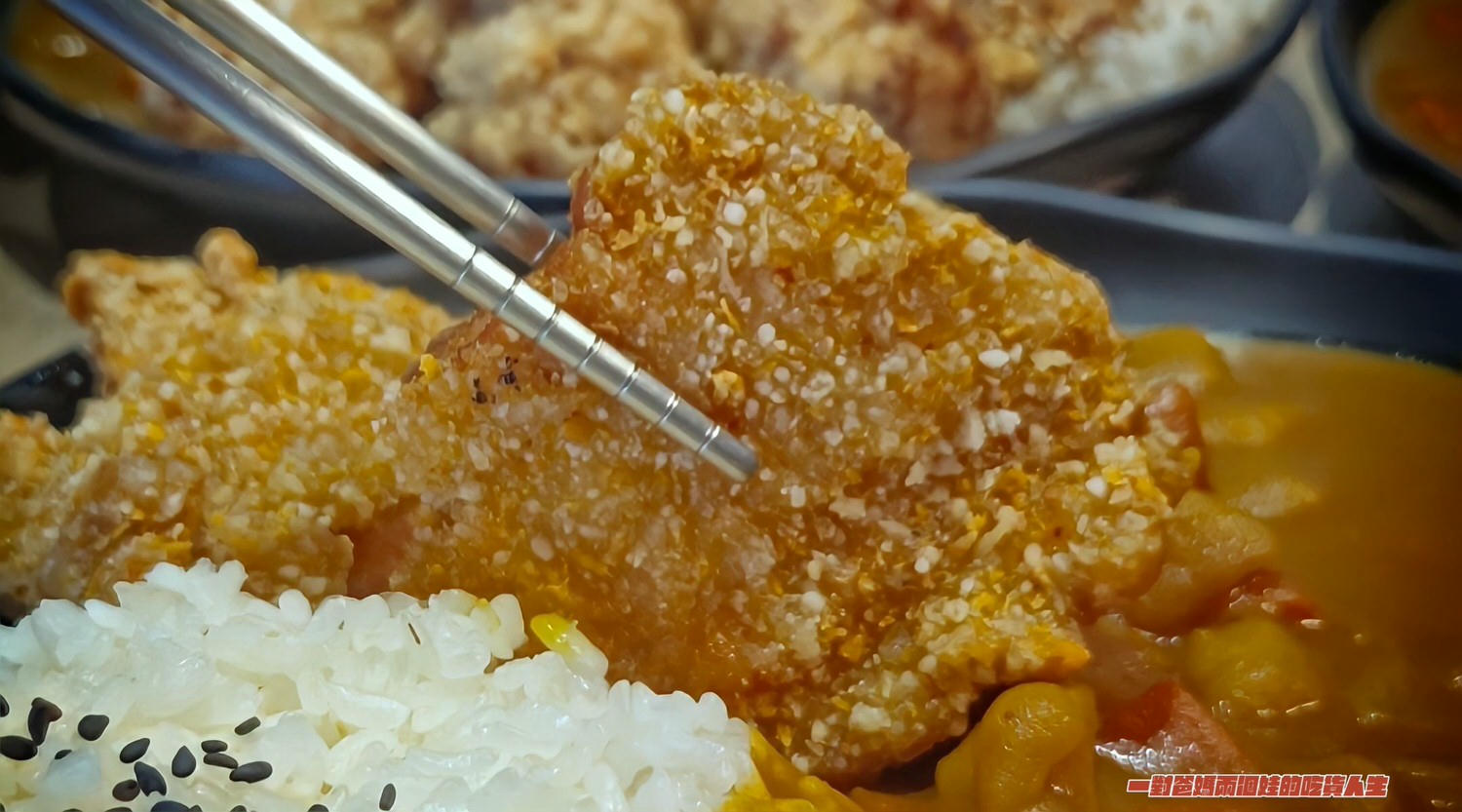 老闆不夠辣│高雄三民│咖哩飯給你銅板價,還有比臉大雞排、唐揚雞大肉球咖哩飯,更是會讓你一吃愛上! - 第32張圖 老闆不夠辣│高雄三民│咖哩飯給你銅板價,還有比臉大雞排、唐揚雞大肉球咖哩飯,更是會讓你一吃愛上!