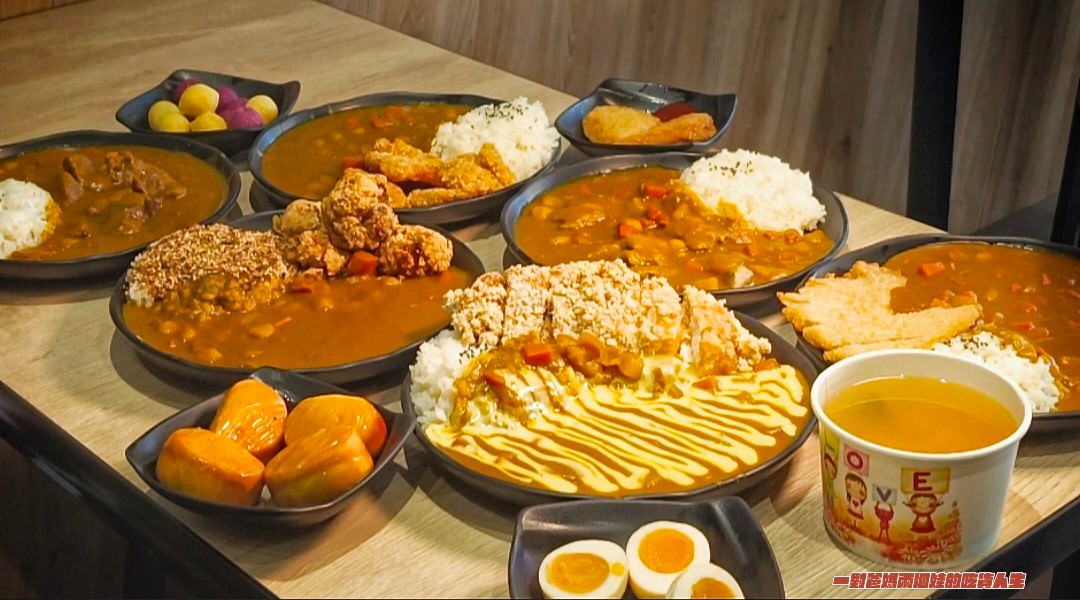老闆不夠辣│高雄三民│咖哩飯給你銅板價,還有比臉大雞排、唐揚雞大肉球咖哩飯,更是會讓你一吃愛上! - 第1張圖 老闆不夠辣│高雄三民│咖哩飯給你銅板價,還有比臉大雞排、唐揚雞大肉球咖哩飯,更是會讓你一吃愛上!