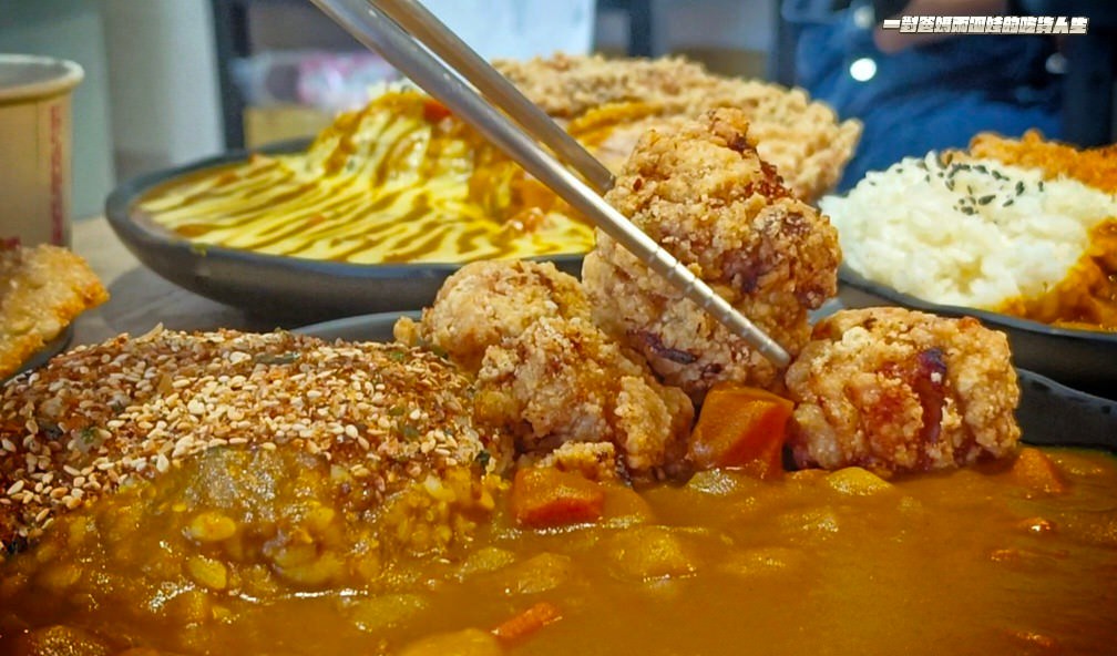老闆不夠辣│高雄三民│咖哩飯給你銅板價,還有比臉大雞排、唐揚雞大肉球咖哩飯,更是會讓你一吃愛上! - 第25張圖 老闆不夠辣│高雄三民│咖哩飯給你銅板價,還有比臉大雞排、唐揚雞大肉球咖哩飯,更是會讓你一吃愛上!