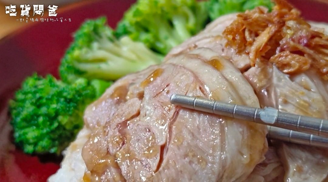 臺灣麵雞飯 ║ 高雄鳳山 ║ 從白天晚上到消夜都能吃上的超派厚切牛肉麵、滿嘴雞油香的臺灣雞飯,一吃愛上! - 第12張圖 臺灣麵雞飯 ║ 高雄鳳山 ║ 從白天晚上到消夜都能吃上的超派厚切牛肉麵、滿嘴雞油香的臺灣雞飯,一吃愛上!