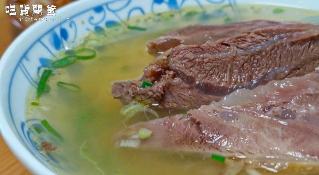 臺灣麵雞飯 ║ 高雄鳳山 ║ 從白天晚上到消夜都能吃上的超派厚切牛肉麵、滿嘴雞油香的臺灣雞飯,一吃愛上! - 第15張圖 臺灣麵雞飯 ║ 高雄鳳山 ║ 從白天晚上到消夜都能吃上的超派厚切牛肉麵、滿嘴雞油香的臺灣雞飯,一吃愛上!