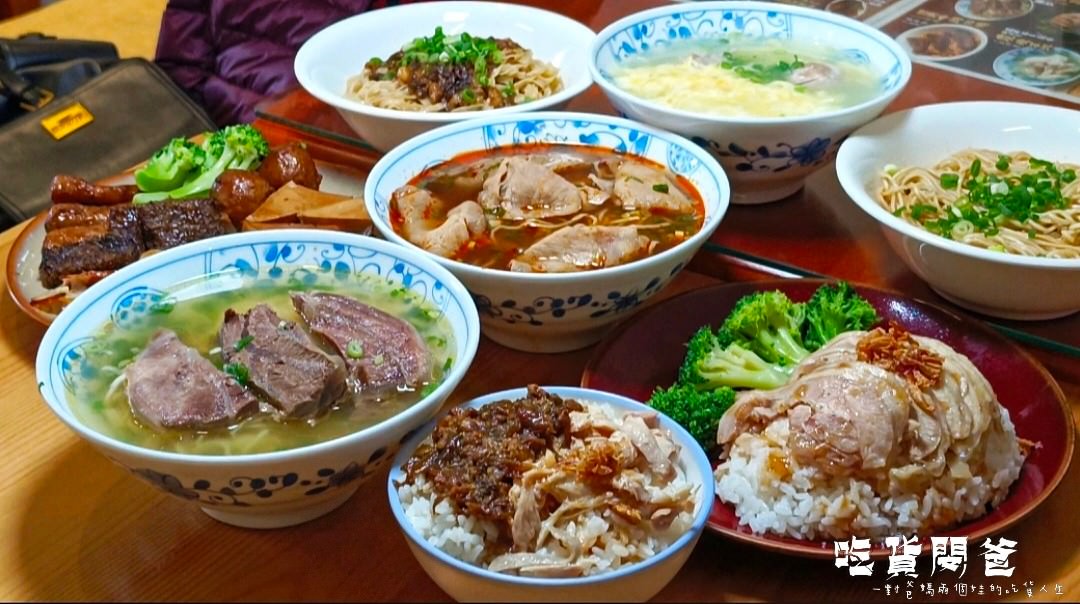 臺灣麵雞飯 ║ 高雄鳳山 ║ 從白天晚上到消夜都能吃上的超派厚切牛肉麵、滿嘴雞油香的臺灣雞飯,一吃愛上! - 第9張圖 臺灣麵雞飯 ║ 高雄鳳山 ║ 從白天晚上到消夜都能吃上的超派厚切牛肉麵、滿嘴雞油香的臺灣雞飯,一吃愛上!
