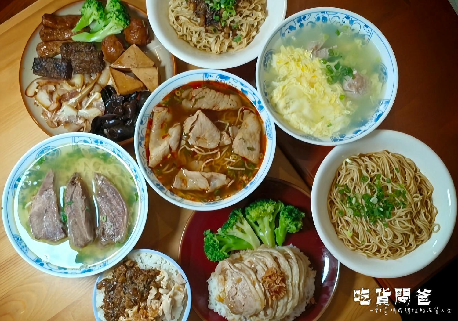 臺灣麵雞飯 ║ 高雄鳳山 ║ 從白天晚上到消夜都能吃上的超派厚切牛肉麵、滿嘴雞油香的臺灣雞飯,一吃愛上! - 第46張圖 臺灣麵雞飯 ║ 高雄鳳山 ║ 從白天晚上到消夜都能吃上的超派厚切牛肉麵、滿嘴雞油香的臺灣雞飯,一吃愛上!