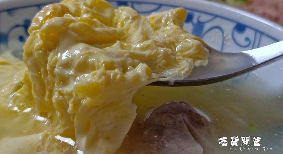 臺灣麵雞飯 ║ 高雄鳳山 ║ 從白天晚上到消夜都能吃上的超派厚切牛肉麵、滿嘴雞油香的臺灣雞飯,一吃愛上! - 第38張圖 臺灣麵雞飯 ║ 高雄鳳山 ║ 從白天晚上到消夜都能吃上的超派厚切牛肉麵、滿嘴雞油香的臺灣雞飯,一吃愛上!
