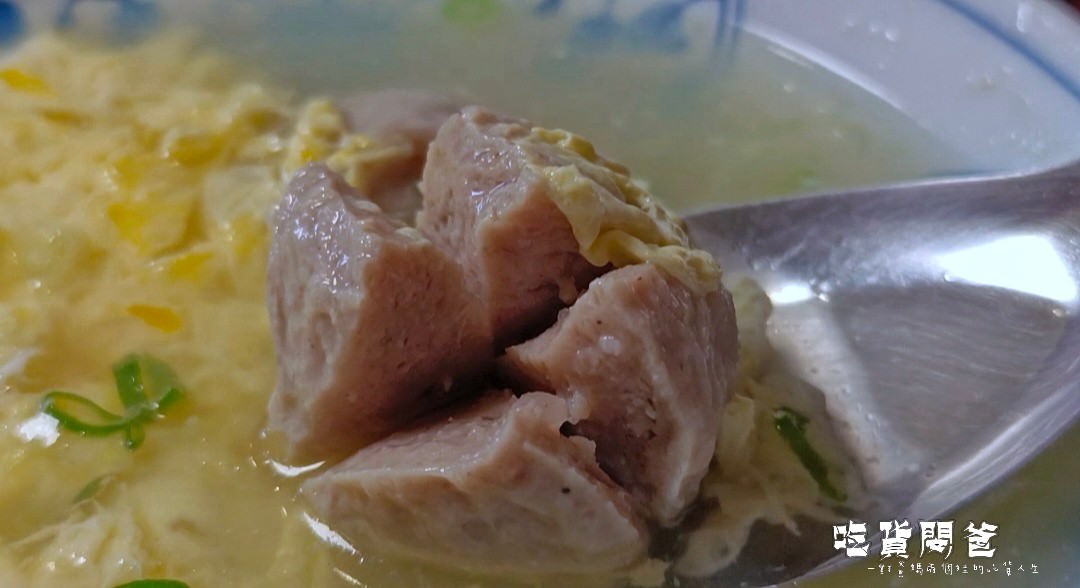 臺灣麵雞飯 ║ 高雄鳳山 ║ 從白天晚上到消夜都能吃上的超派厚切牛肉麵、滿嘴雞油香的臺灣雞飯,一吃愛上! - 第37張圖 臺灣麵雞飯 ║ 高雄鳳山 ║ 從白天晚上到消夜都能吃上的超派厚切牛肉麵、滿嘴雞油香的臺灣雞飯,一吃愛上!