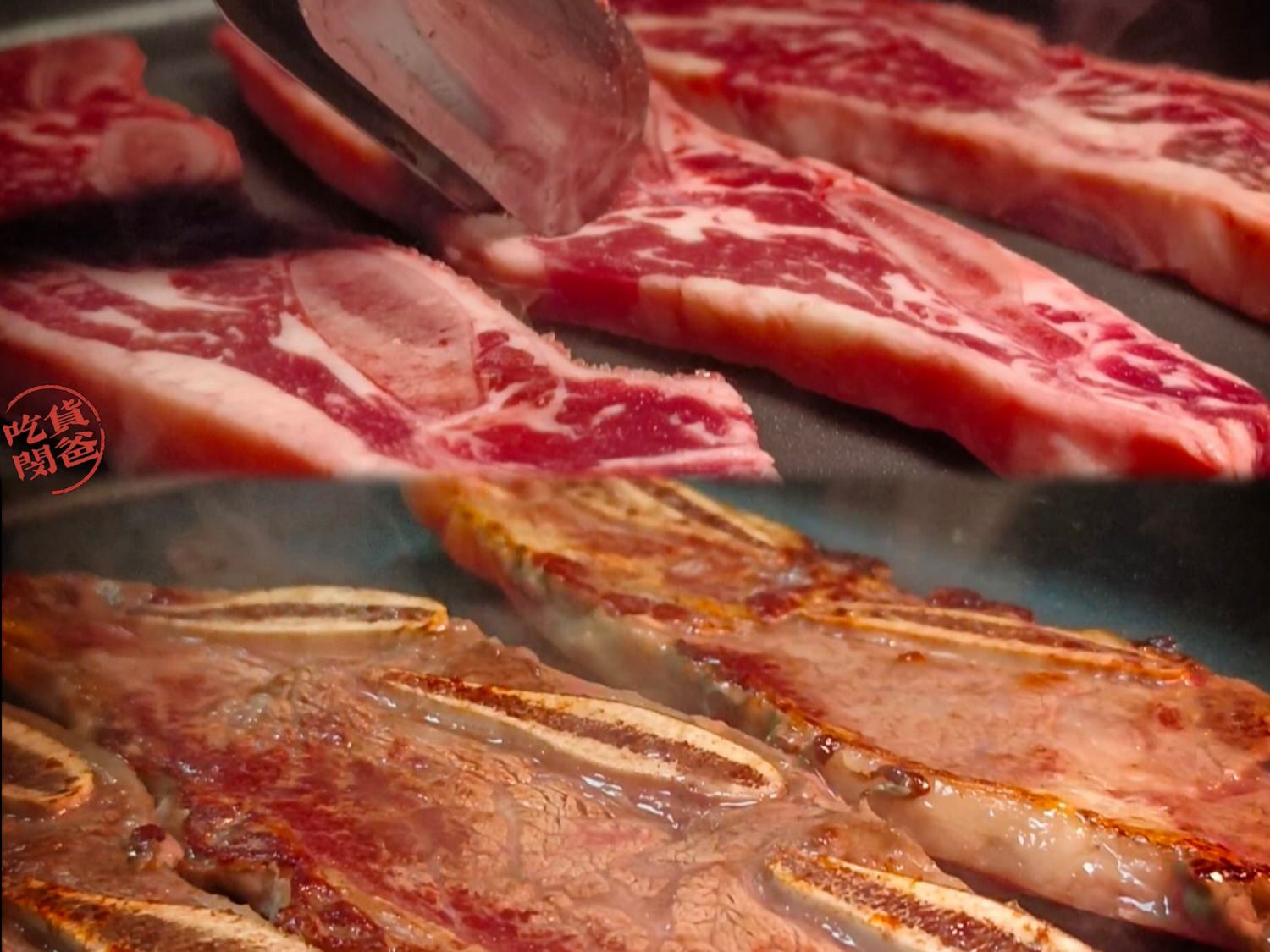里昱精品肉舖。和牛超狂!價格佛心讓你輕鬆吃上!食材超強,讓你輕鬆也能端上海陸大餐上場! - 第46張圖 里昱精品肉舖。和牛超狂!價格佛心讓你輕鬆吃上!食材超強,讓你輕鬆也能端上海陸大餐上場!