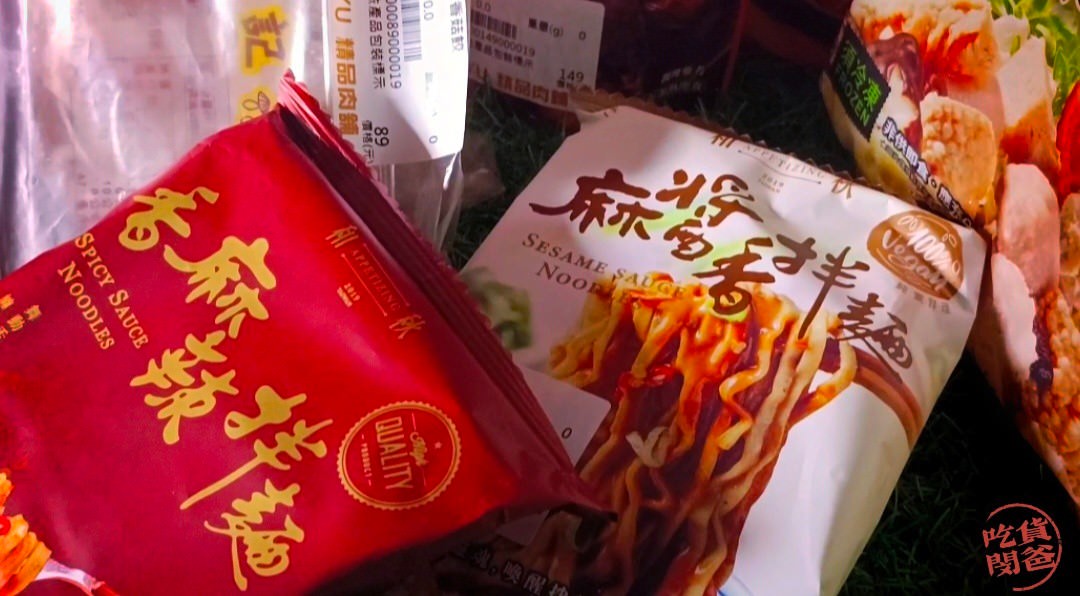 里昱精品肉舖。和牛超狂!價格佛心讓你輕鬆吃上!食材超強,讓你輕鬆也能端上海陸大餐上場! - 第53張圖 里昱精品肉舖。和牛超狂!價格佛心讓你輕鬆吃上!食材超強,讓你輕鬆也能端上海陸大餐上場!