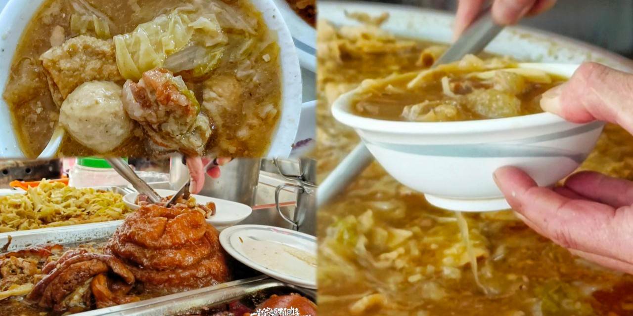 阿春師什菜｜高雄左營｜從小吃到大到古早味，雜菜配白飯是標配、筍乾封肉必點，一吃愛上的美味！