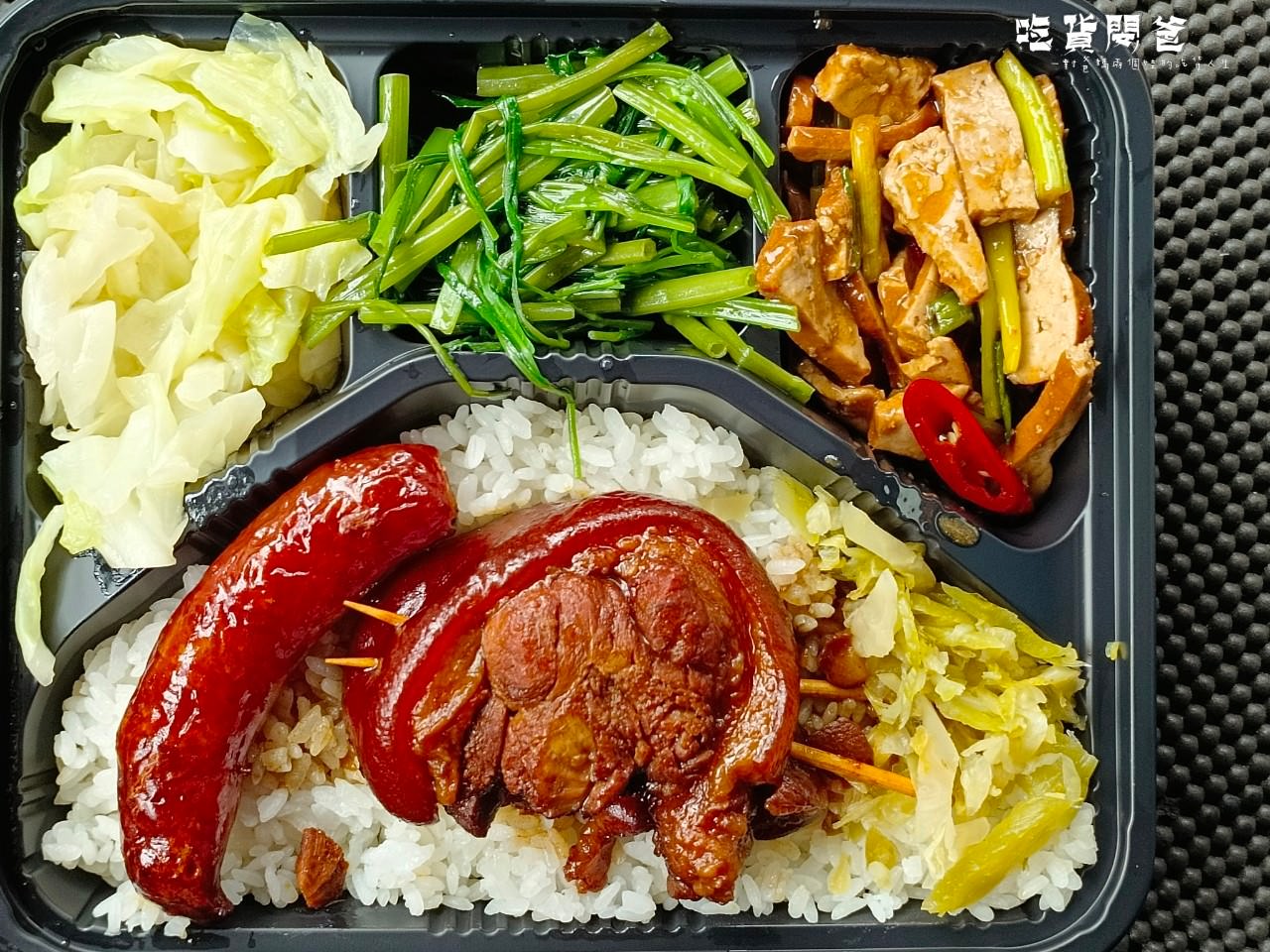 古早魏爌肉飯|高雄鳳山|醬香、油亮滑嫩的腿庫飯必吃,爌肉、肉燥、豬腳、雞腿更是人氣必點! - 第29張圖 古早魏爌肉飯|高雄鳳山|醬香、油亮滑嫩的腿庫飯必吃,爌肉、肉燥、豬腳、雞腿更是人氣必點!