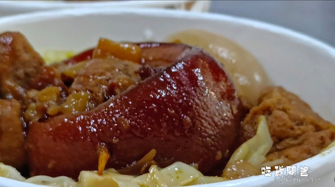 古早魏爌肉飯|高雄鳳山|醬香、油亮滑嫩的腿庫飯必吃,爌肉、肉燥、豬腳、雞腿更是人氣必點! - 第2張圖 古早魏爌肉飯|高雄鳳山|醬香、油亮滑嫩的腿庫飯必吃,爌肉、肉燥、豬腳、雞腿更是人氣必點!