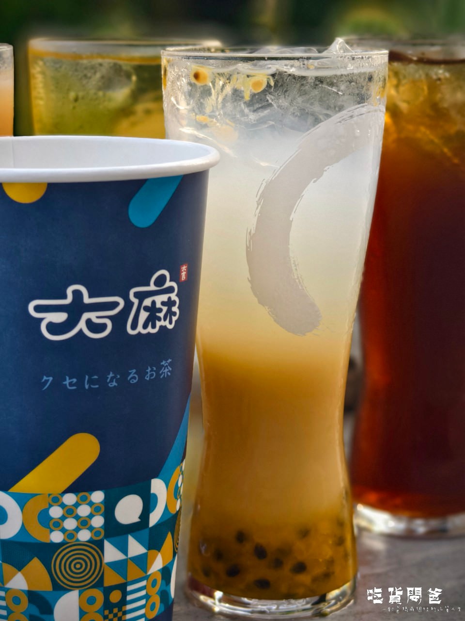大麻紅茶冰｜高雄鳳山｜紅茶必喝、茶花綠必嘗，功夫片達珍珠奶茶遇上黑糖醬香、超派雙Q口感，一喝愛上！