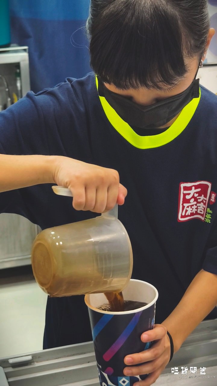大麻紅茶冰｜高雄鳳山｜紅茶必喝、茶花綠必嘗，功夫片達珍珠奶茶遇上黑糖醬香、超派雙Q口感，一喝愛上！