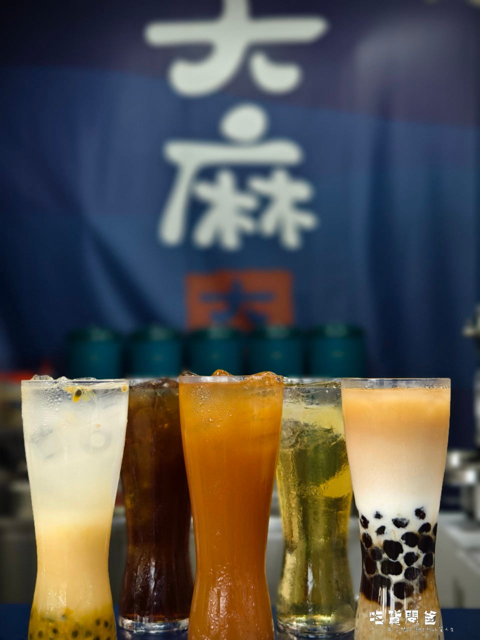 大麻紅茶冰｜高雄鳳山｜紅茶必喝、茶花綠必嘗，功夫片達珍珠奶茶遇上黑糖醬香、超派雙Q口感，一喝愛上！