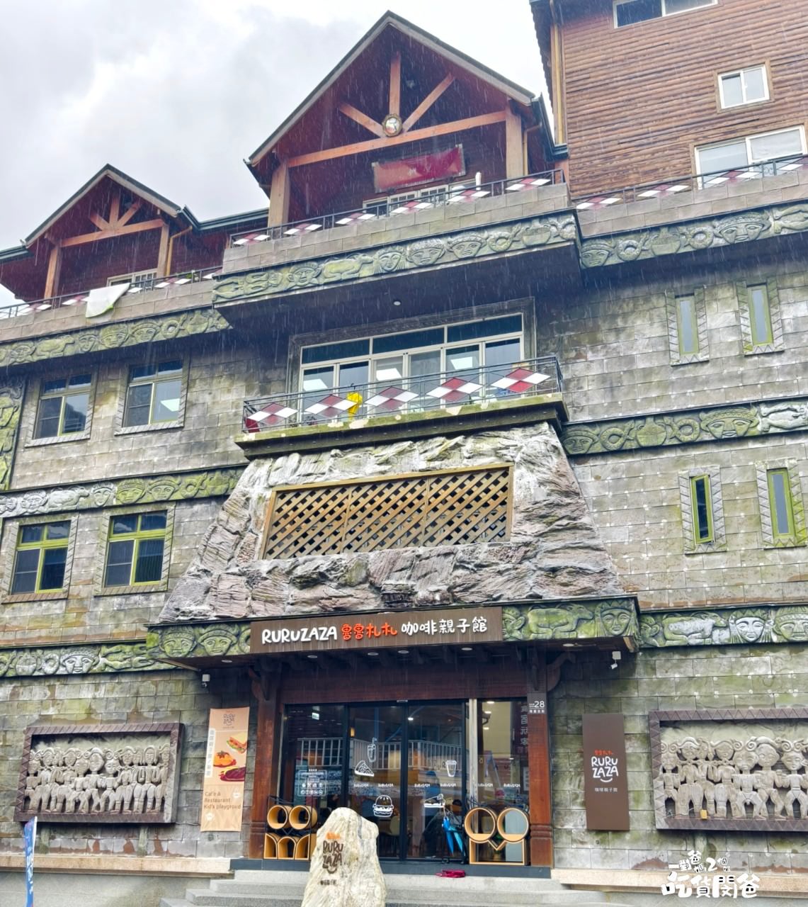 日月潭力麗溫德姆溫泉酒店|南投親子住宿|超狂豪華一泊二食吃到飽,再給你獨立雙泉泡湯雙浴缸、露天泳池、KTV、SPA裸湯,住過愛上! - 第68張圖 日月潭力麗溫德姆溫泉酒店|南投親子住宿|超狂豪華一泊二食吃到飽,再給你獨立雙泉泡湯雙浴缸、露天泳池、KTV、SPA裸湯,住過愛上!