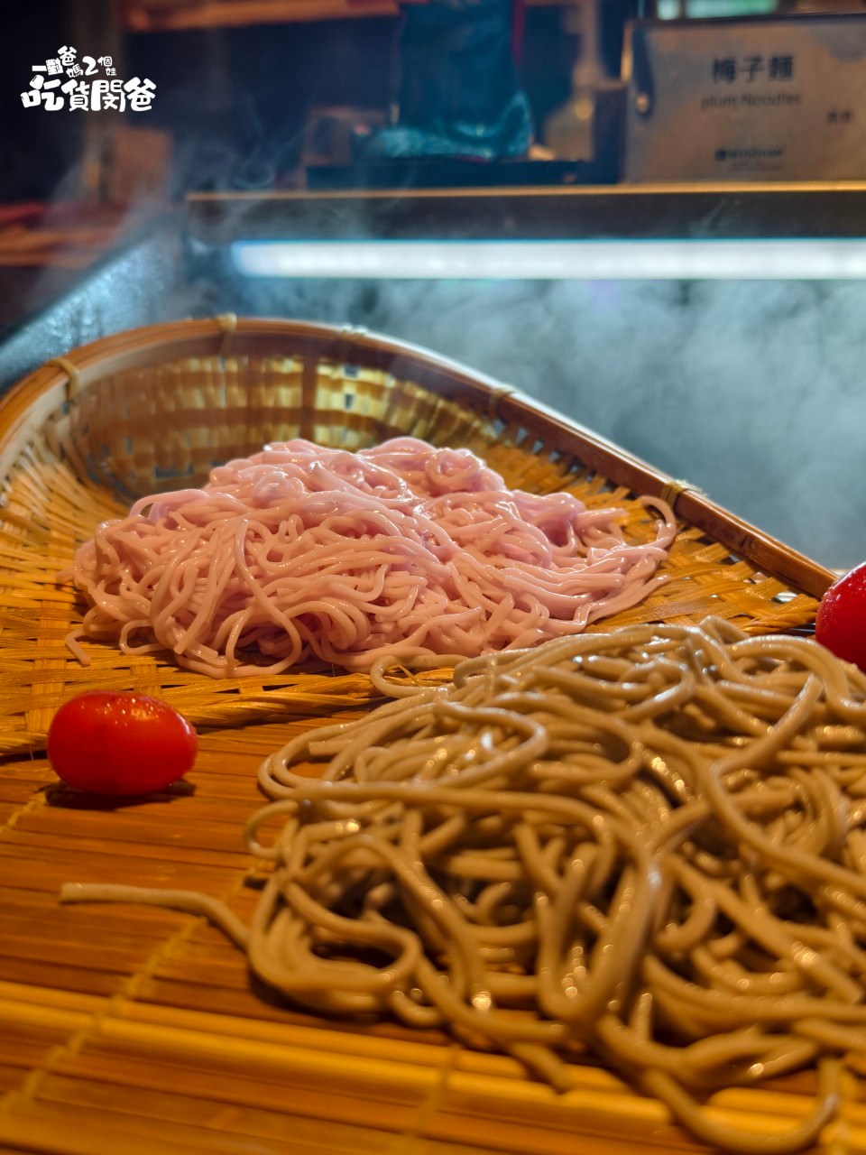 日月潭力麗溫德姆溫泉酒店|南投親子住宿|超狂豪華一泊二食吃到飽,再給你獨立雙泉泡湯雙浴缸、露天泳池、KTV、SPA裸湯,住過愛上! - 第139張圖 日月潭力麗溫德姆溫泉酒店|南投親子住宿|超狂豪華一泊二食吃到飽,再給你獨立雙泉泡湯雙浴缸、露天泳池、KTV、SPA裸湯,住過愛上!