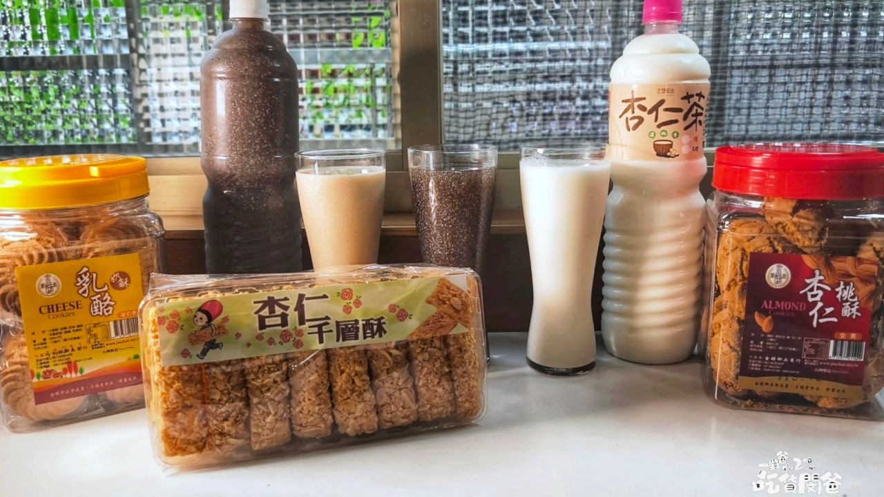 金醇御品｜高雄內惟黃昏市場｜超強杏仁茶，超香醇、超順口不沙沙，一喝愛上，手作杏仁千層酥更是涮嘴超香！