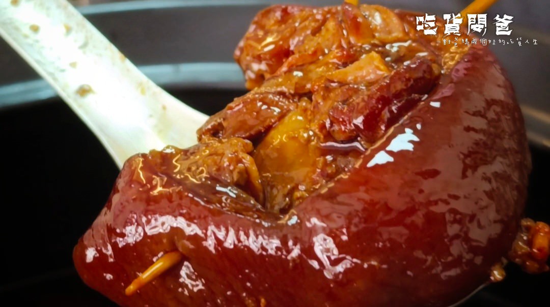 古早魏爌肉飯|高雄鳳山|醬香、油亮滑嫩的腿庫飯必吃,爌肉、肉燥、豬腳、雞腿更是人氣必點! - 第15張圖 古早魏爌肉飯|高雄鳳山|醬香、油亮滑嫩的腿庫飯必吃,爌肉、肉燥、豬腳、雞腿更是人氣必點!