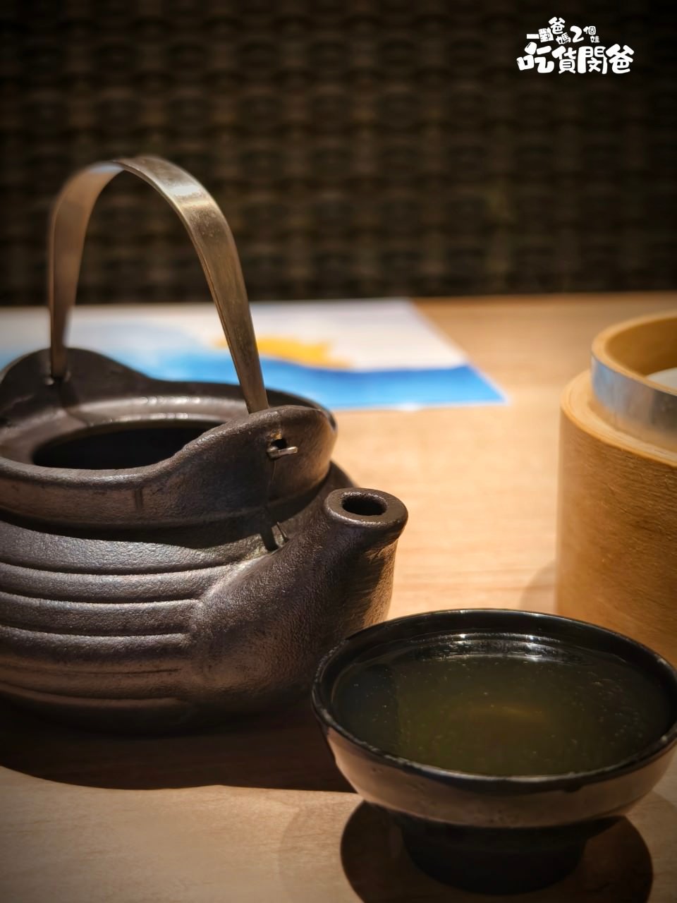 日月潭力麗溫德姆溫泉酒店|南投親子住宿|超狂豪華一泊二食吃到飽,再給你獨立雙泉泡湯雙浴缸、露天泳池、KTV、SPA裸湯,住過愛上! - 第135張圖 日月潭力麗溫德姆溫泉酒店|南投親子住宿|超狂豪華一泊二食吃到飽,再給你獨立雙泉泡湯雙浴缸、露天泳池、KTV、SPA裸湯,住過愛上!