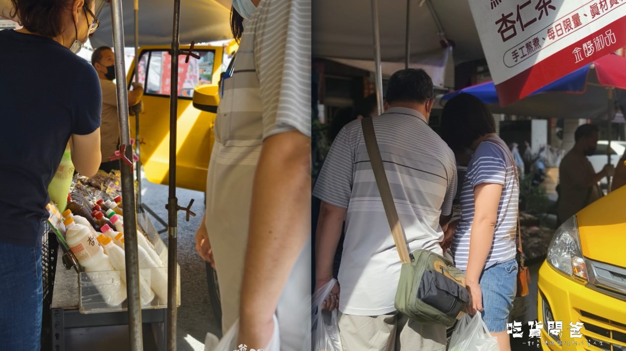 金醇御品｜高雄內惟黃昏市場｜超強杏仁茶，超香醇、超順口不沙沙，一喝愛上，手作杏仁千層酥更是涮嘴超香！