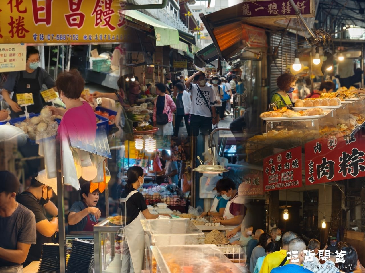 金醇御品｜高雄內惟黃昏市場｜超強杏仁茶，超香醇、超順口不沙沙，一喝愛上，手作杏仁千層酥更是涮嘴超香！